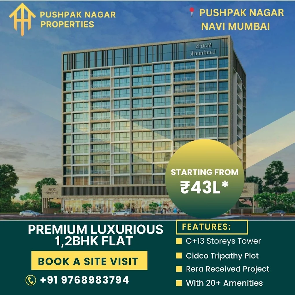 Pushpak Nagar Properties image