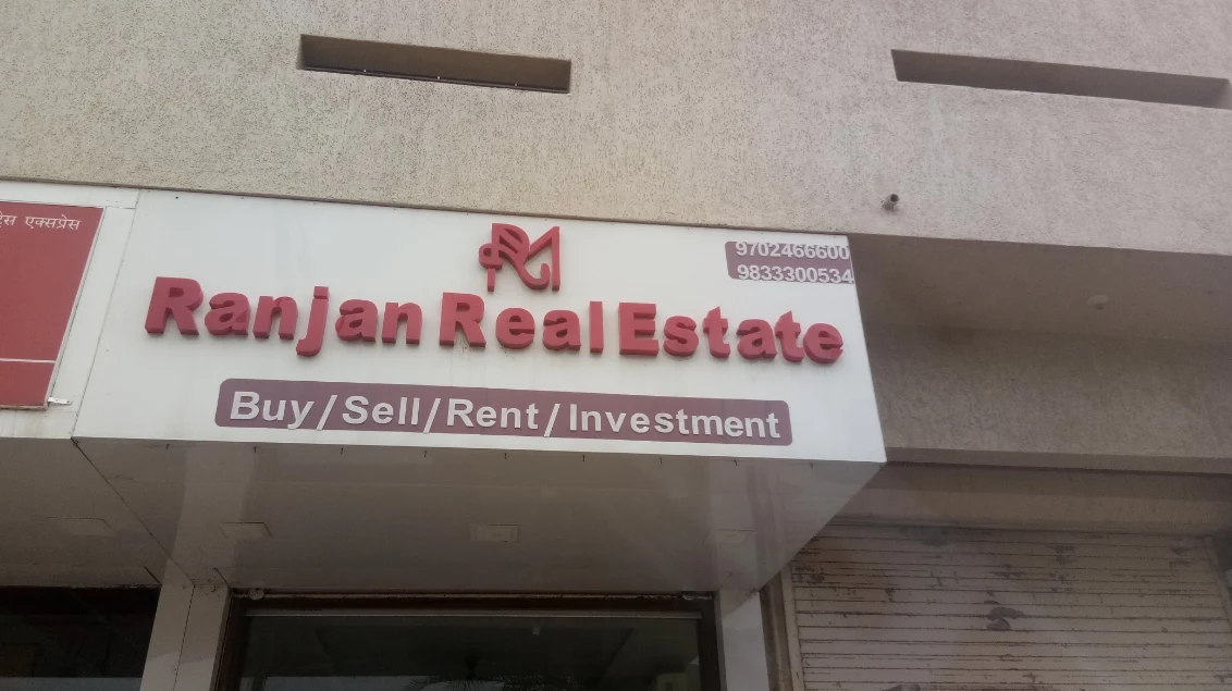 Ranjan Real Estate Ulwe
