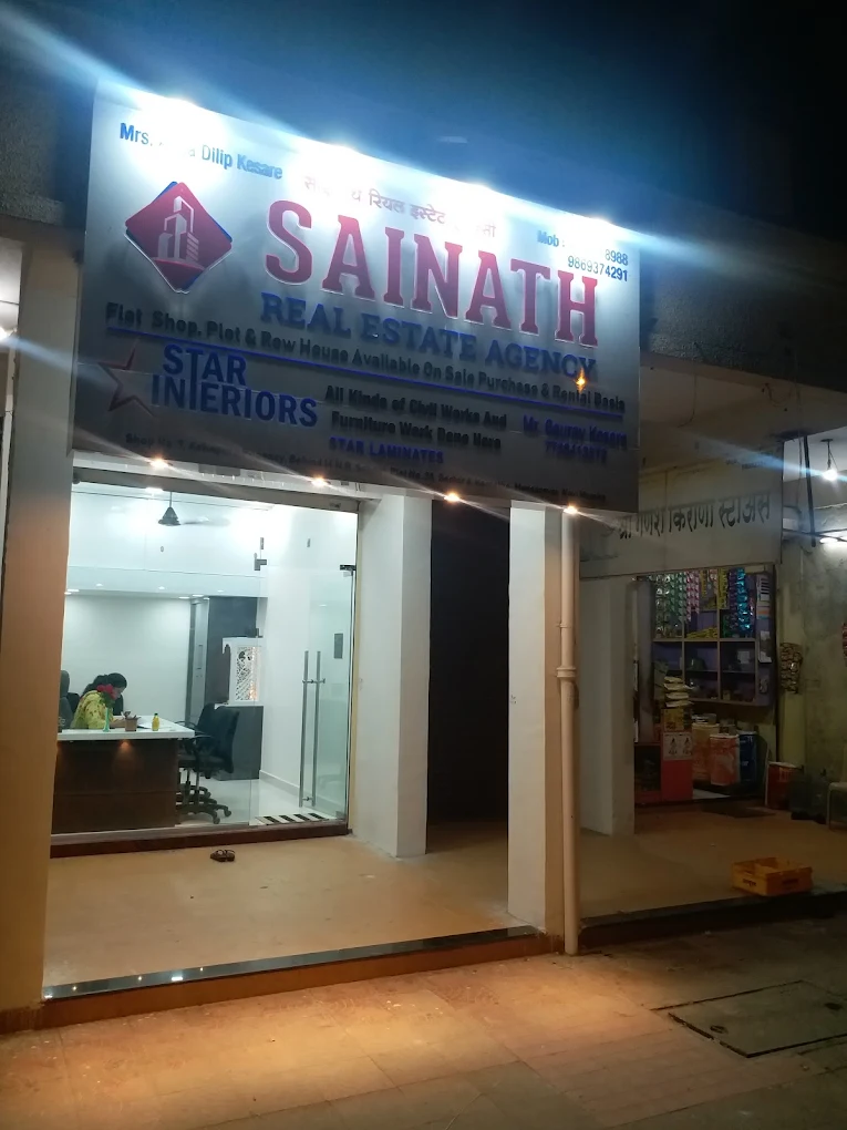 SAINATH REAL ESTATE AGENCY image