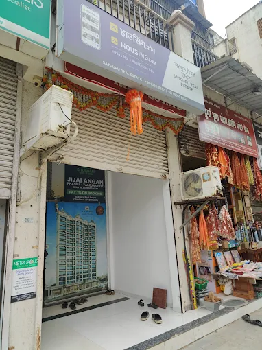 SATGURU REAL ESTATE