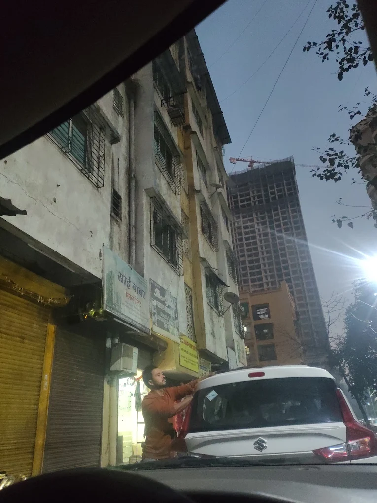 Sai Baba Real Estate