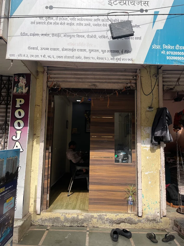 Sai Enterprises Nerul