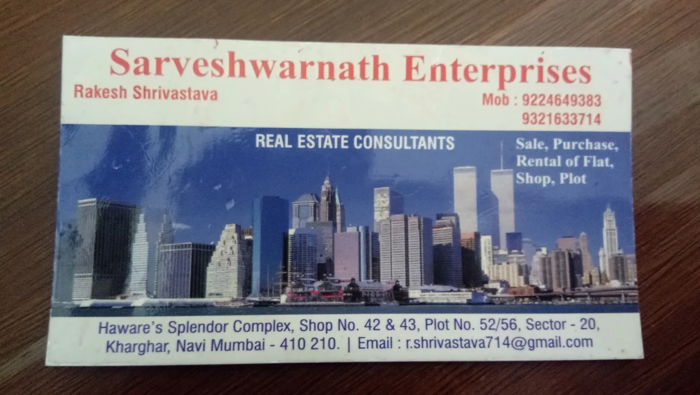 Sarveshwarnath Enterprises Kharghar offers property buying, selling, and rental support for flats, shops, and local real estate deals.