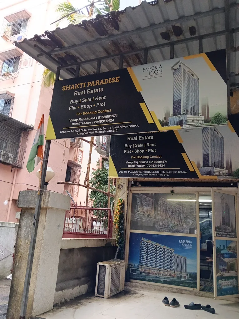 Shakti Paradise real estate office
