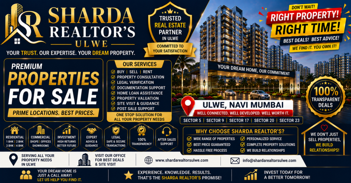 Sharda Realtors Ulwe