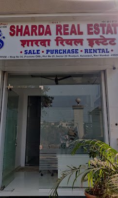 Sharda real estate kalamboli is visible in this image