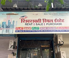 Shiv Shakti Real Estate Kharghar