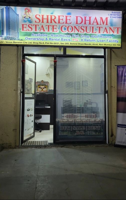 Shree Dham Estate Consultants front door is visible in this image.