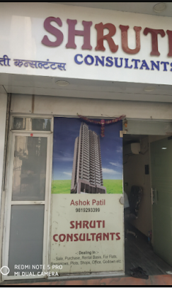 Shruti Consultants