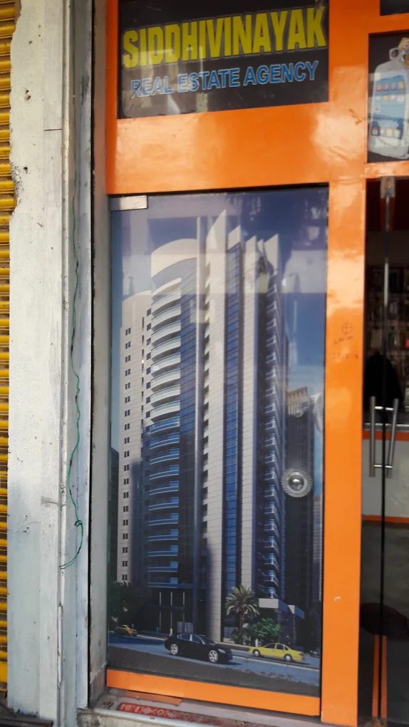 Siddhivinayak Real Estate airoli