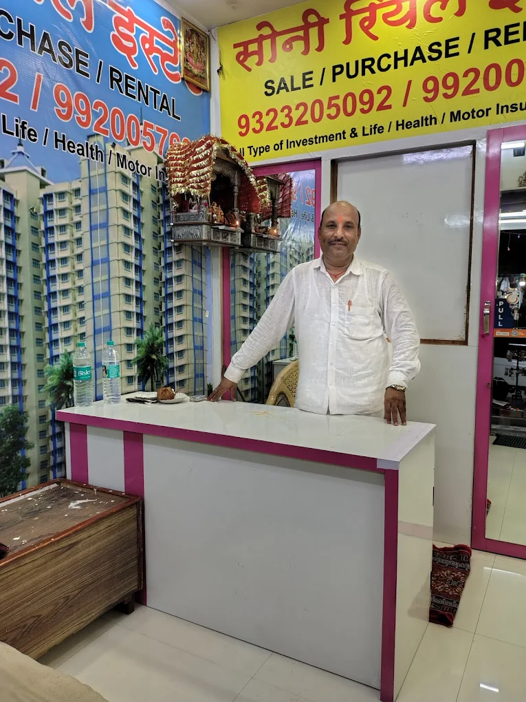 Soni Real Estate Koparkhairane