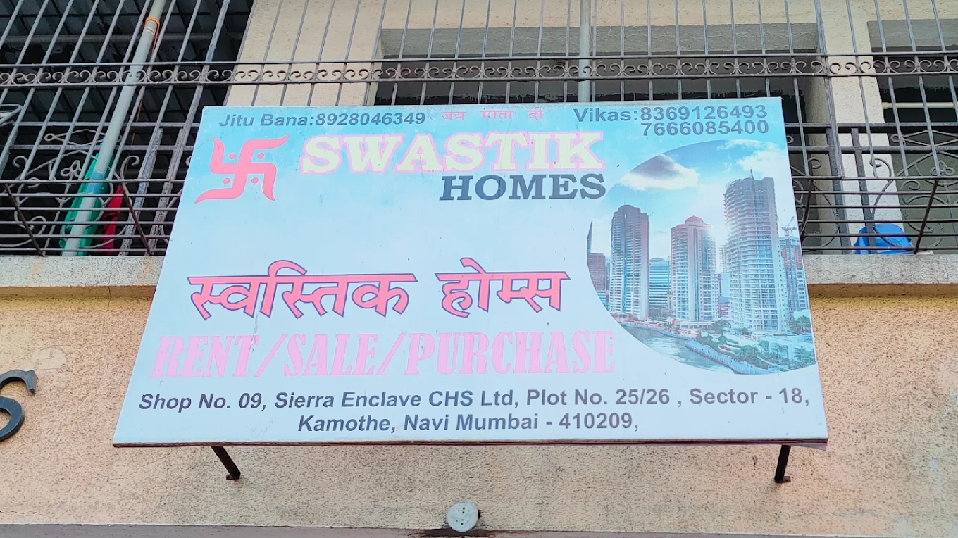 Swastik Homes Kamothe