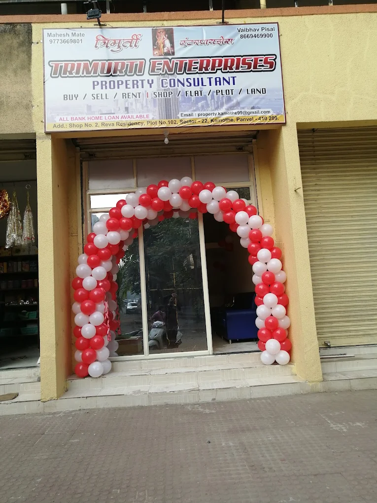 TRIMURTI ENTERPRICES