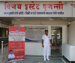 Vijay Real Estate Agency Juinagar