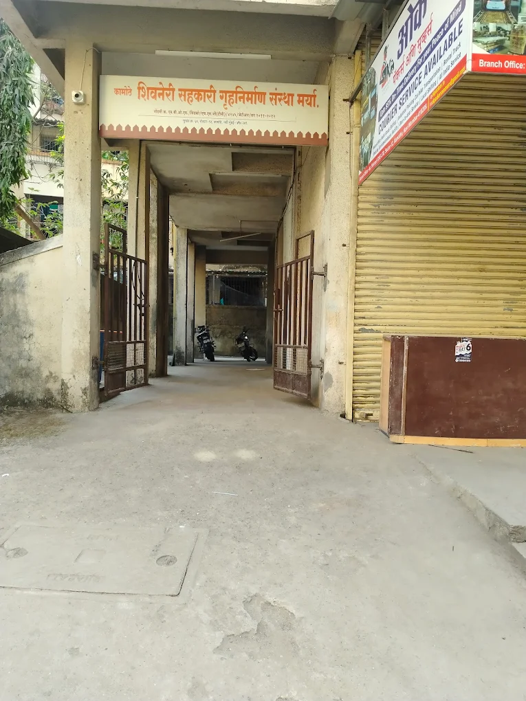 Yash Enterprise Kamothe