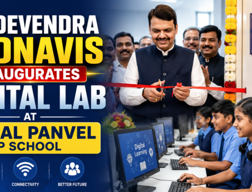 CM Devendra Fadnavis Inaugurates Digital Lab at Wahal Panvel ZP School